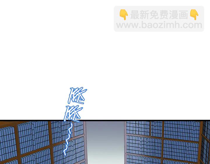 第107话 心跳不已的修炼方式(1/2)-第108话