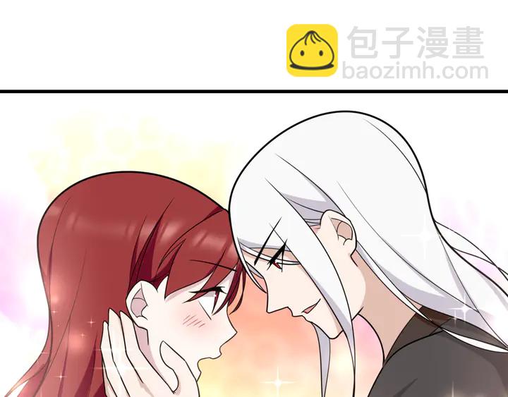 第107话 心跳不已的修炼方式(1/2)-第108话
