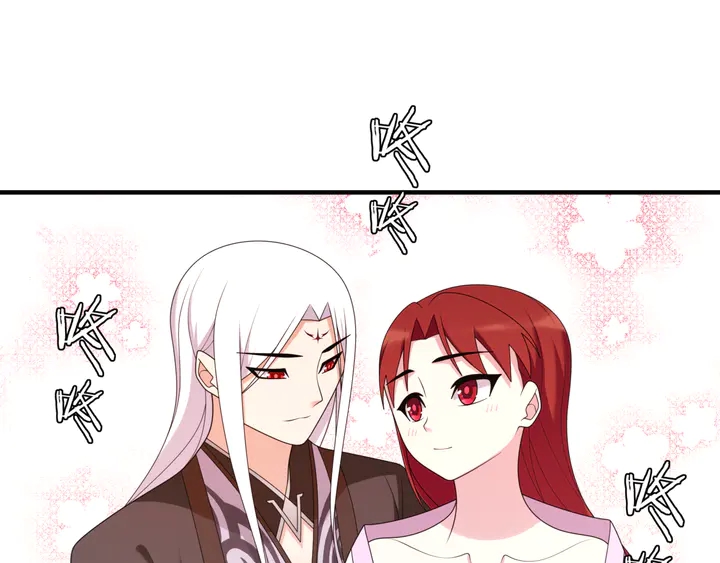第107话 心跳不已的修炼方式(1/2)-第108话