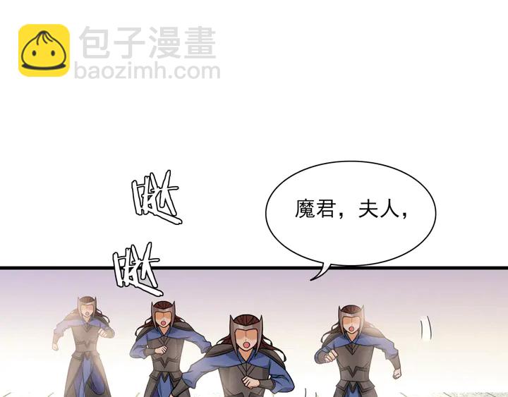 第111话 最终的决意(1/2)-第112话
