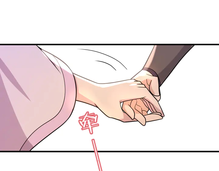 第111话 最终的决意(1/2)-第112话