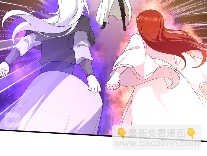 第111话 最终的决意(1/2)-第112话