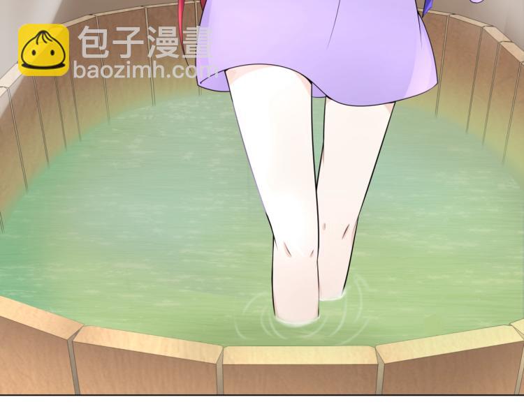 第15话 不是你要洗？(1/3)-第16话