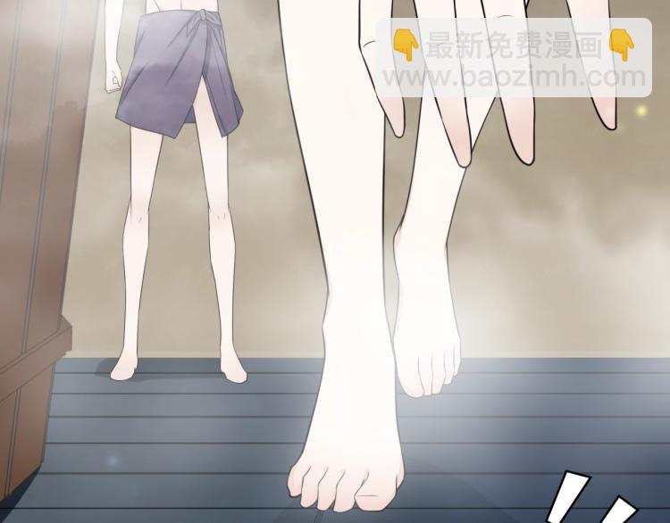 第15话 不是你要洗？(1/3)-第16话
