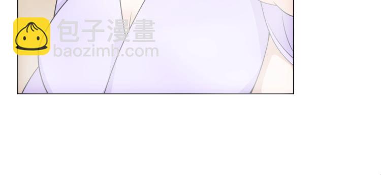 第15话 不是你要洗？(1/3)-第16话