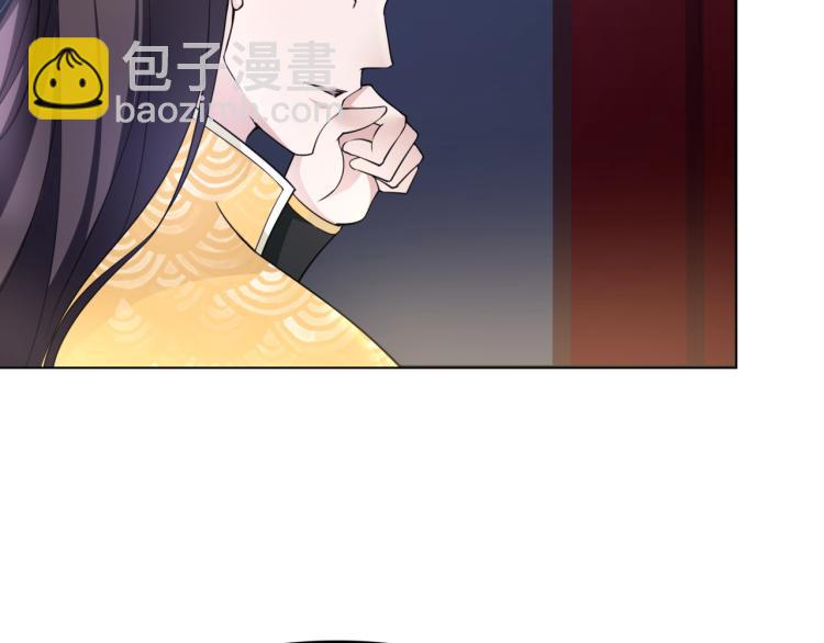 第17话 当我不存在吗？(1/2)-第18话