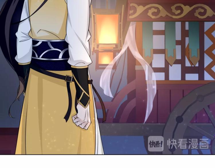 第17话 当我不存在吗？(1/2)-第18话