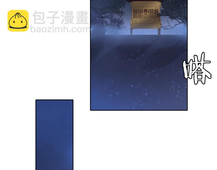 第17话 当我不存在吗？(1/2)-第18话
