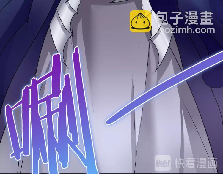 第19话 为夫为你收服(1/2)-第20话
