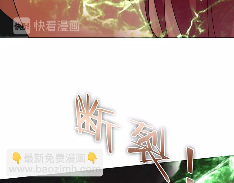 第23话 护妻进行时(1/3)-第24话