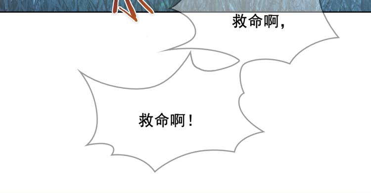 第25话 我想你了(1/2)-第26话