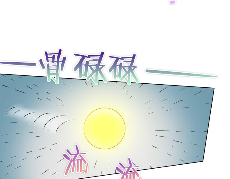 第25话 我想你了(1/2)-第26话