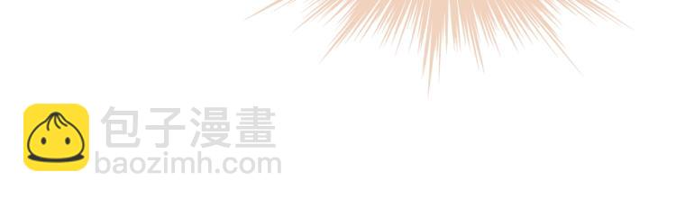 第33话 为你甘当随从(1/2)-第34话