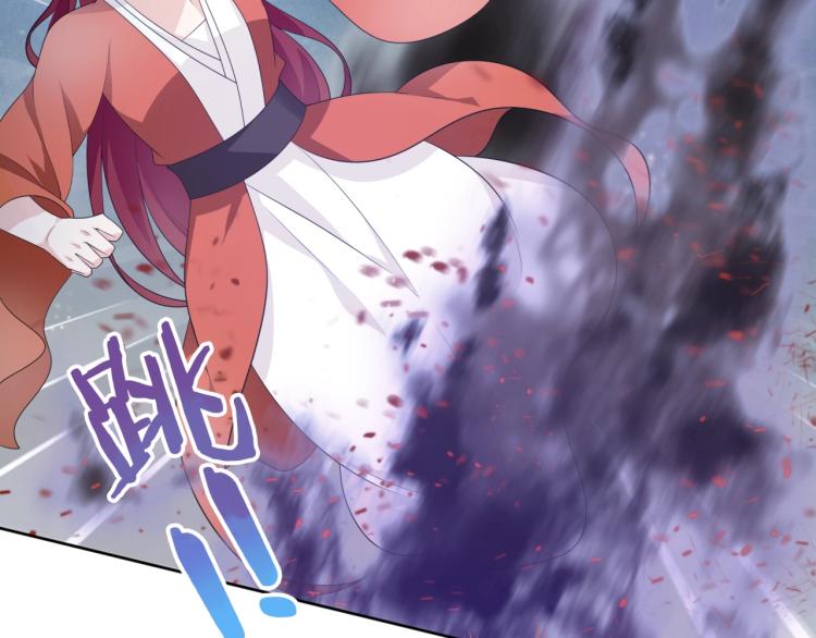 第35话 我的女王(1/2)-第36话