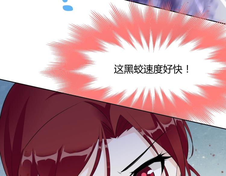 第35话 我的女王(1/2)-第36话