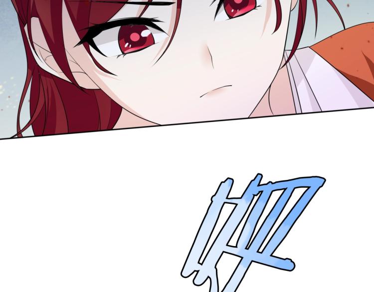 第35话 我的女王(1/2)-第36话