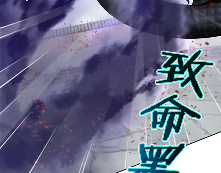第35话 我的女王(1/2)-第36话