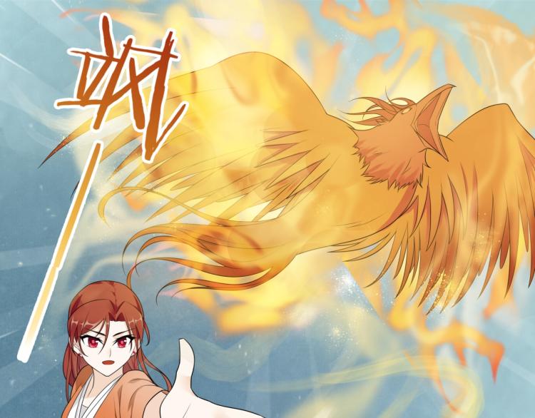 第35话 我的女王(1/2)-第36话
