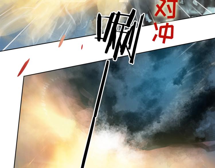 第35话 我的女王(1/2)-第36话