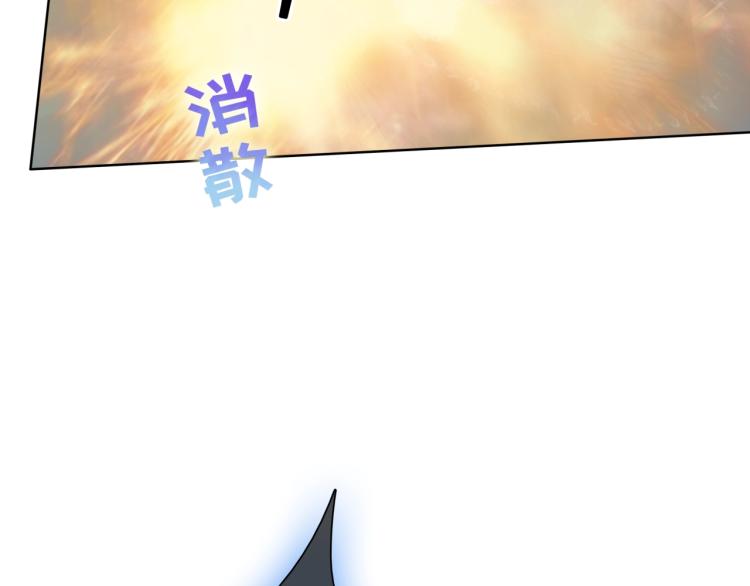 第35话 我的女王(1/2)-第36话