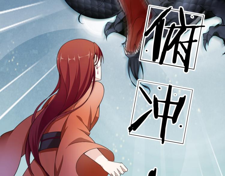 第35话 我的女王(1/2)-第36话