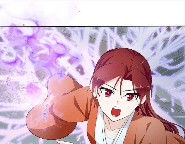 第35话 我的女王(1/2)-第36话