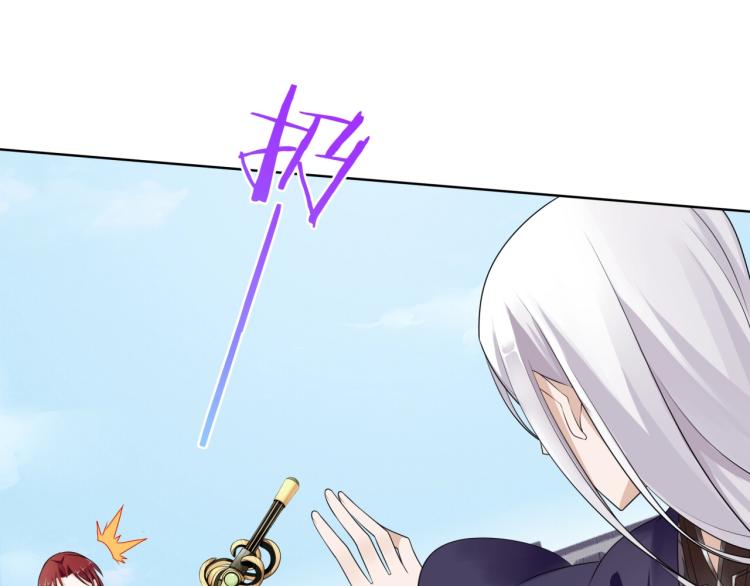 第35话 我的女王(1/2)-第36话