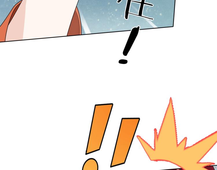 第35话 我的女王(1/2)-第36话