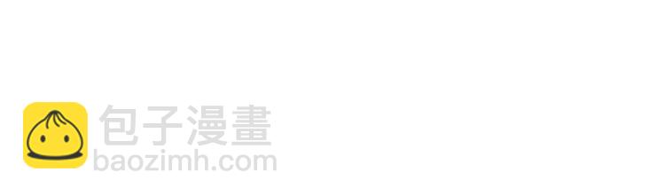 第35话 我的女王(1/2)-第36话