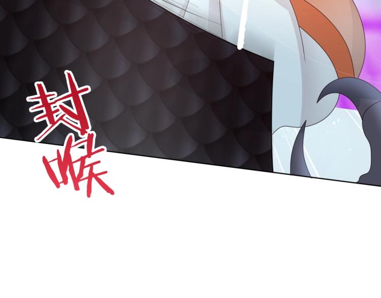 第35话 我的女王(1/2)-第36话