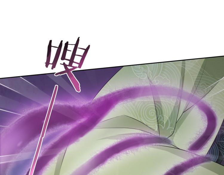 第37话 你不给，我亲自来拿(1/2)-第38话