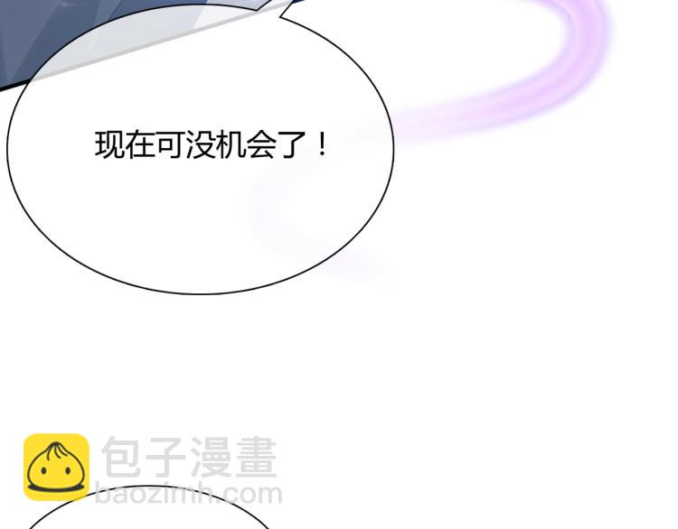第47话 让你知道我的心(1/2)-第48话