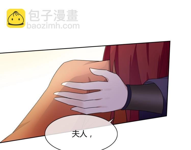 第47话 让你知道我的心(1/2)-第48话