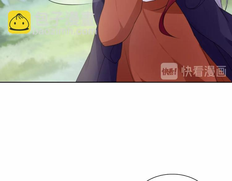 第47话 让你知道我的心(1/2)-第48话
