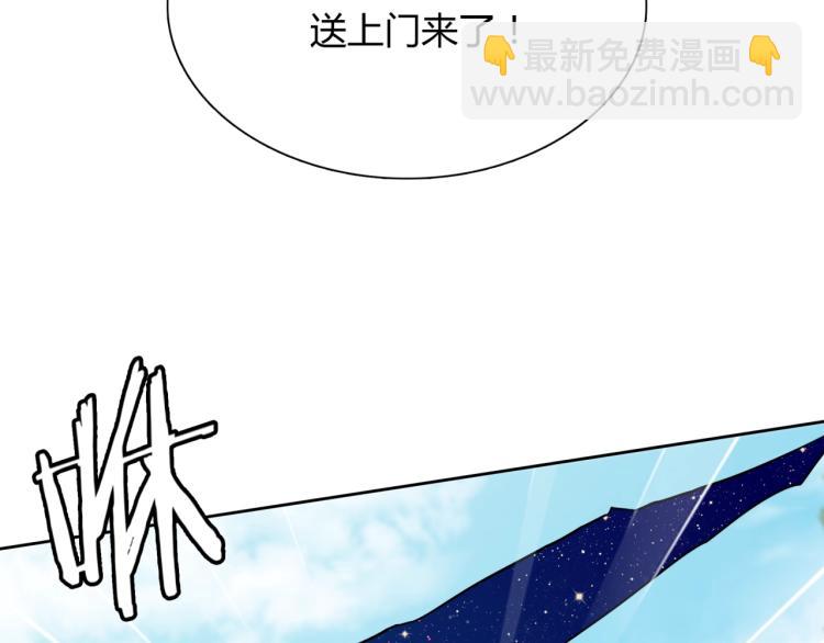 第47话 让你知道我的心(1/2)-第48话