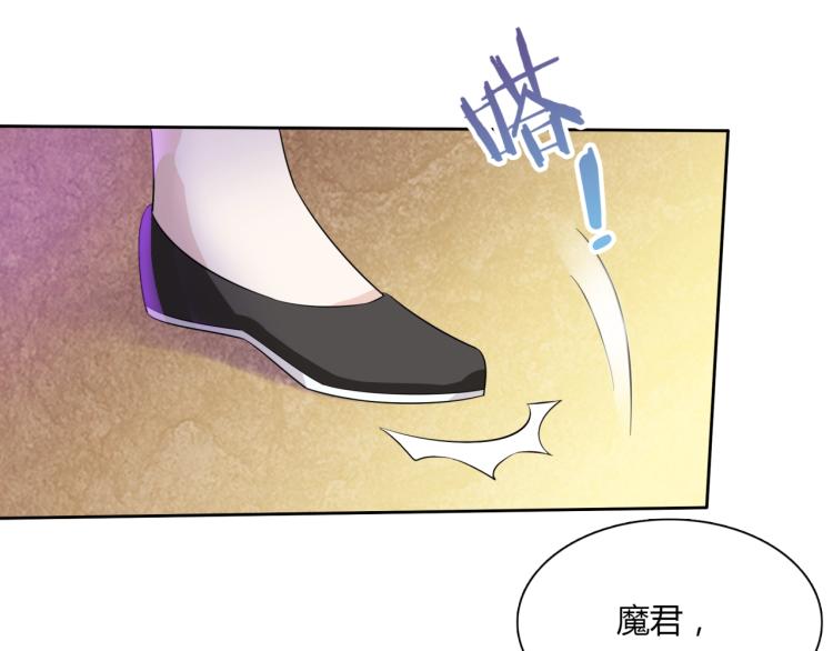 第49话 我很想你(1/2)-第50话