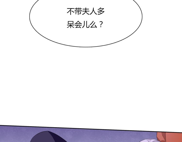 第49话 我很想你(1/2)-第50话