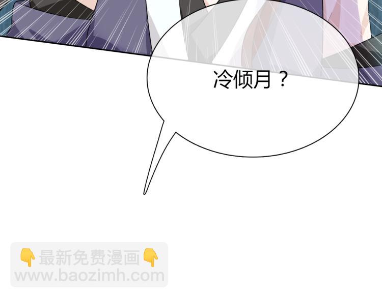 第49话 我很想你(1/2)-第50话