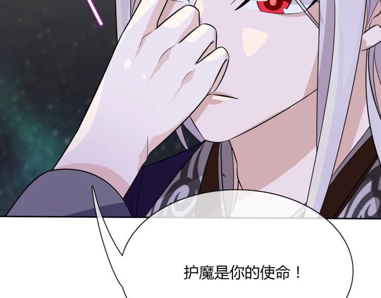 第49话 我很想你(1/2)-第50话