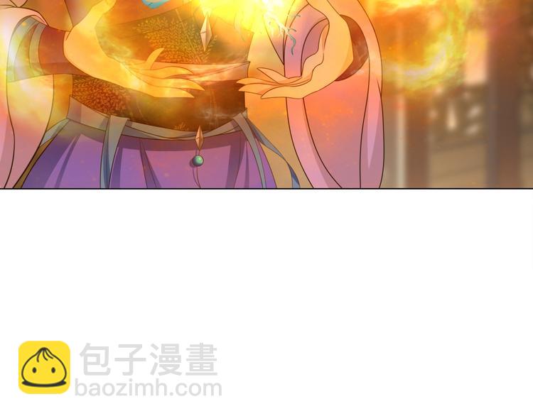 第5话 不是一般执着(1/3)-第6话