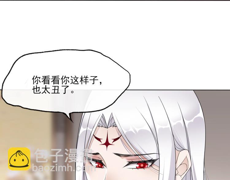 第5话 不是一般执着(1/3)-第6话
