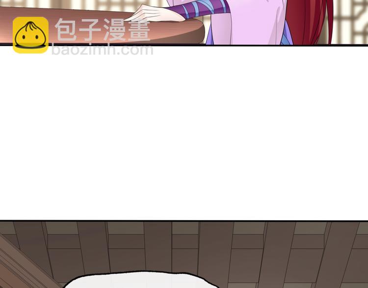 第5话 不是一般执着(1/3)-第6话