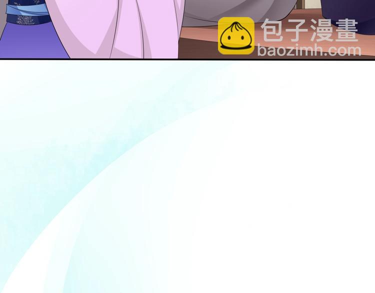 第5话 不是一般执着(1/3)-第6话