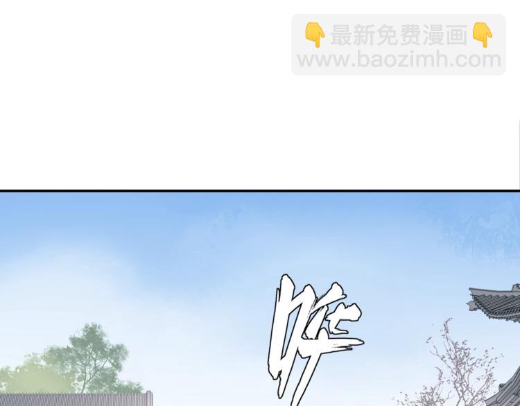 第5话 不是一般执着(1/3)-第6话