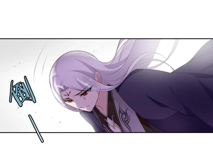 第51话 换你保护我(1/2)-第52话