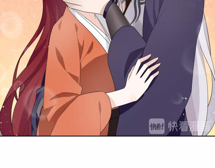 第51话 换你保护我(1/2)-第52话