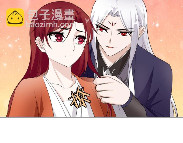 第51话 换你保护我(1/2)-第52话