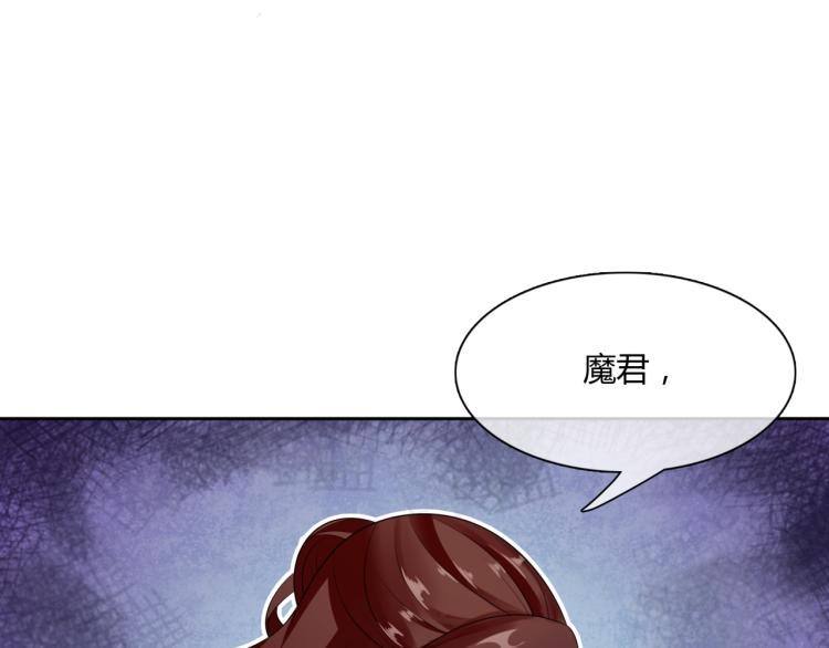 第51话 换你保护我(1/2)-第52话