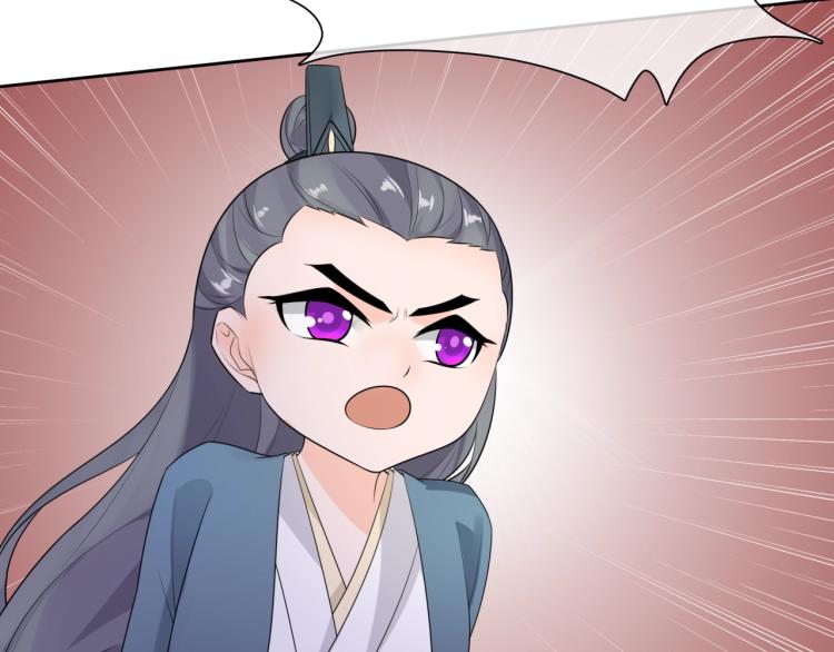 第53话 明确心意(1/3)-第54话