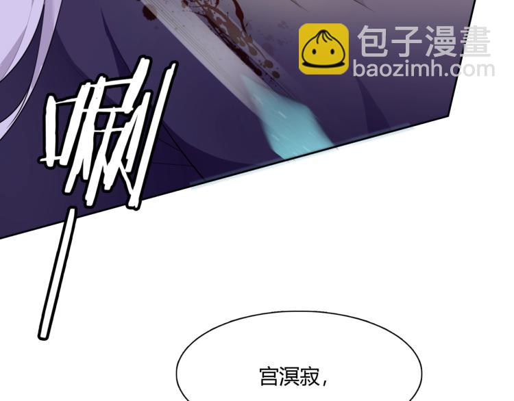 第53话 明确心意(1/3)-第54话